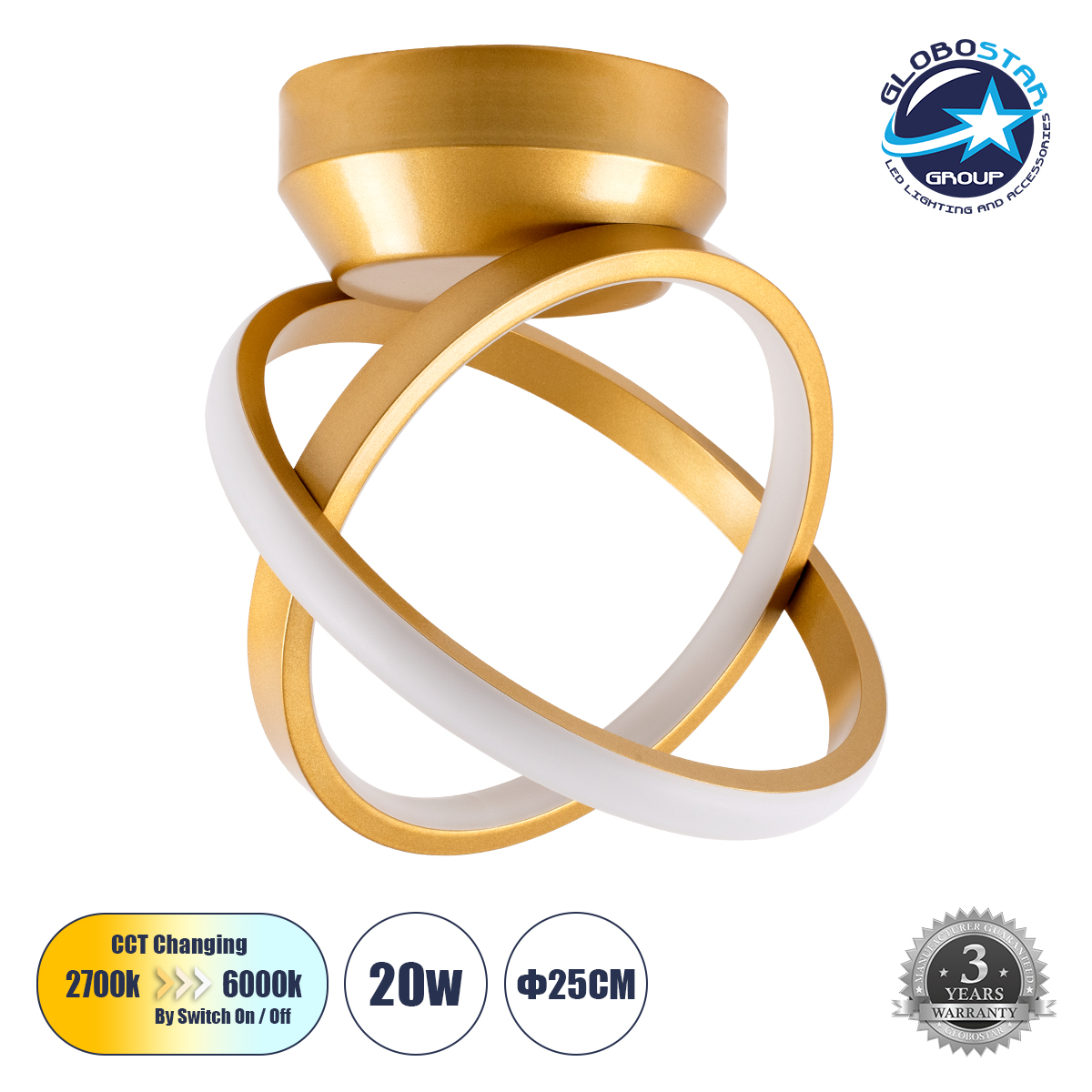 LEDTM® AMELIA 61054 Μοντέρνο Φωτιστικό Οροφής LED 20W 2400lm 300° AC 220-240V IP20 Ρυθμιζόμενο Λευκό CCT με On/Off 2700K/4500K/6000K - Lumileds SMD Chip - Χρυσό Βούρτσας - Μ24.5 x Π16 x Υ25cm - 3 Χρόνια Εγγύηση