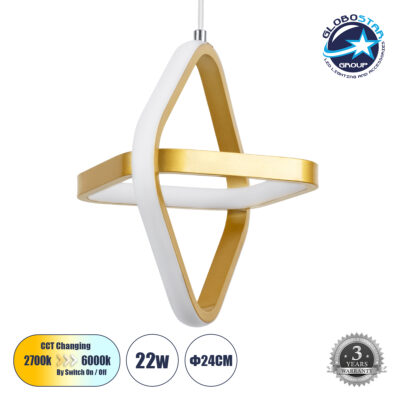 LEDTM® ROSE 61066 Μοντέρνο Κρεμαστό Φωτιστικό Οροφής LED 22W 2640lm 300° AC 220-240V IP20 Ρυθμιζόμενο Λευκό CCT με On/Off 2700K/4500K/6000K - Lumileds SMD Chip - Χρυσό Βούρτσας - Μ24 x Π22 x Υ24cm - 3 Χρόνια Εγγύηση