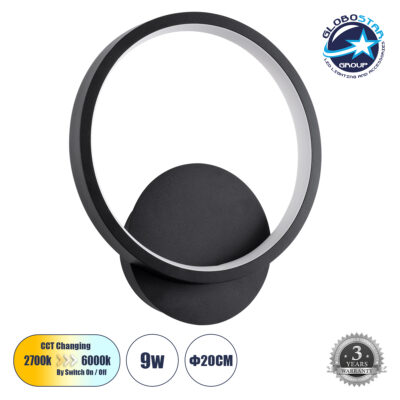 LEDTM® TED 61070 Μοντέρνο Φωτιστικό Τοίχου - Απλίκα LED 9W 1080lm 300° AC 220-240V IP20 Ρυθμιζόμενο Λευκό CCT με On/Off 2700K/4500K/6000K - Lumileds SMD Chip - Μαύρο Ματ - Μ20 x Π5.5 x Υ23cm - 3 Χρόνια Εγγύηση