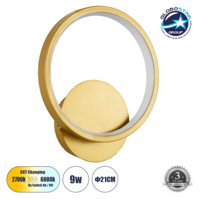 LEDTM® TED 61072 Μοντέρνο Φωτιστικό Τοίχου - Απλίκα LED 9W 1080lm 300° AC 220-240V IP20 Ρυθμιζόμενο Λευκό CCT με On/Off 2700K/4500K/6000K - Lumileds SMD Chip - Χρυσό Βούρτσας - Μ20 x Π5.5 x Υ23cm - 3 Χρόνια Εγγύηση