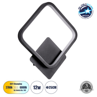 LEDTM® LENA 61079 Μοντέρνο Φωτιστικό Τοίχου - Απλίκα LED 12W 1440lm 300° AC 220-240V IP20 Ρυθμιζόμενο Λευκό CCT με On/Off 2700K/4500K/6000K - Lumileds SMD Chip - Μαύρο Ματ - Μ25 x Π5.5 x Υ29.5cm - 3 Χρόνια Εγγύηση