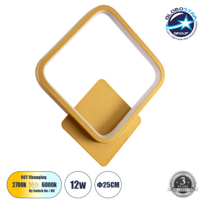 LEDTM® LENA 61081 Μοντέρνο Φωτιστικό Τοίχου - Απλίκα LED 12W 1440lm 300° AC 220-240V IP20 Ρυθμιζόμενο Λευκό CCT με On/Off 2700K/4500K/6000K - Lumileds SMD Chip - Χρυσό Βούρτσας - Μ25 x Π5.5 x Υ29.5cm - 3 Χρόνια Εγγύηση