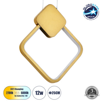 LEDTM® MARY 61084 Μοντέρνο Κρεμαστό Φωτιστικό Οροφής LED 12W 1440lm 300° AC 220-240V IP20 Ρυθμιζόμενο Λευκό CCT με On/Off 2700K/4500K/6000K - Lumileds SMD Chip - Χρυσό Βούρτσας - Μ20 x Π2.3 x Υ28.5cm - 3 Χρόνια Εγγύηση