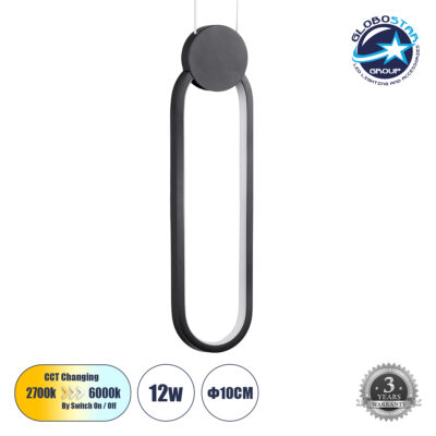 LEDTM® ILDI 61088 Μοντέρνο Κρεμαστό Φωτιστικό Οροφής LED 12W 1440lm 300° AC 220-240V IP20 Ρυθμιζόμενο Λευκό CCT με On/Off 2700K/4500K/6000K - Lumileds SMD Chip - Μαύρο Ματ- Μ10 x Π2.3 x Υ38cm - 3 Χρόνια Εγγύηση