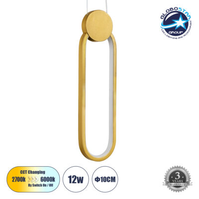 LEDTM® ILDI 61090 Μοντέρνο Κρεμαστό Φωτιστικό Οροφής LED 12W 1440lm 300° AC 220-240V IP20 Ρυθμιζόμενο Λευκό CCT με On/Off 2700K/4500K/6000K - Lumileds SMD Chip - Χρυσό Βούρτσας - Μ10 x Π2.3 x Υ38cm - 3 Χρόνια Εγγύηση