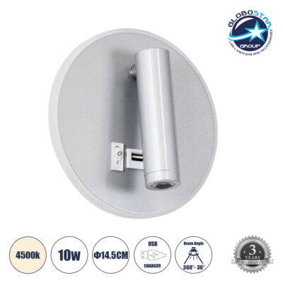 LEDTM® JERSEY 61103 Μοντέρνο Φωτιστικό Τοίχου - Απλίκα Ξενοδοχείου Reading Light με Φορτιστή USB 3A LED 10W 1380lm 36° & 360° AC 220-240V IP20 Φυσικό Λευκό 4500K - Bridgelux SMD Chip & TÜV SÜD Driver - Νίκελ Βούρτσας - Μ14.5 x Π14.5 x Υ6cm - 3 Χρόνια Εγγύηση