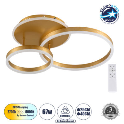 LEDTM® VENOM 61122 Μοντέρνο Φωτιστικό Οροφής LED 67W 8107lm 360° AC 220-240V IP20 Ρυθμιζόμενο Λευκό CCT με Χειριστήριο από 2700K έως 6000K Dimmable - Lumileds SMD Chip - Χρυσό Βούρτσας - Μ60 x Π40 x Υ12.5cm - 3 Χρόνια Εγγύηση