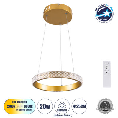 LEDTM® DIAMOND 61127 Μοντέρνο Κρεμαστό Φωτιστικό Οροφής LED 20W 2356lm 360° AC 220-240V IP20 Ρυθμιζόμενο Λευκό CCT με Χειριστήριο από 2700K έως 6000K Dimmable - Lumileds SMD Chip - Χρυσό Βούρτσας - Μ25 x Π25 x Υ3cm - 3 Χρόνια Εγγύηση