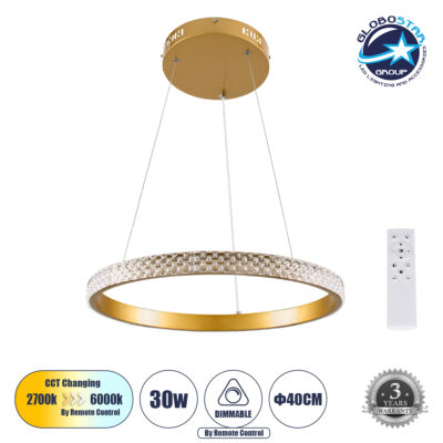 LEDTM® DIAMOND 61129 Μοντέρνο Κρεμαστό Φωτιστικό Οροφής LED 30W 3513lm 360° AC 220-240V IP20 Ρυθμιζόμενο Λευκό CCT με Χειριστήριο από 2700K έως 6000K Dimmable - Lumileds SMD Chip - Χρυσό Βούρτσας - Μ40 x Π40 x Υ3cm - 3 Χρόνια Εγγύηση