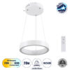 LEDTM® NEMESIS 61153 Μοντέρνο Κρεμαστό Φωτιστικό Οροφής LED 20W 2356lm 360° AC 220-240V IP20 Ρυθμιζόμενο Λευκό CCT με Χειριστήριο από 2700K έως 6000K Dimmable - Lumileds SMD Chip - Λευκό Ματ - Μ25 x Π25 x Υ4cm - 3 Χρόνια Εγγύηση