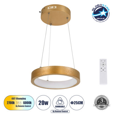 LEDTM® NEMESIS 61154 Μοντέρνο Κρεμαστό Φωτιστικό Οροφής LED 20W 2356lm 360° AC 220-240V IP20 Ρυθμιζόμενο Λευκό CCT με Χειριστήριο από 2700K έως 6000K Dimmable - Lumileds SMD Chip - Χρυσό Βούρτσας - Μ25 x Π25 x Υ4cm - 3 Χρόνια Εγγύηση