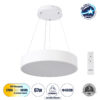 LEDTM® BURTON 61201 Μοντέρνο Κρεμαστό Φωτιστικό Οροφής LED 67W 7370lm 120° AC 220-240V IP20 Ρυθμιζόμενο Λευκό CCT με Χειριστήριο από 2700K έως 6000K Dimmable - Lumileds SMD Chip - Λευκό Ματ - Μ40 x Π40 x Υ8cm - 3 Χρόνια Εγγύηση