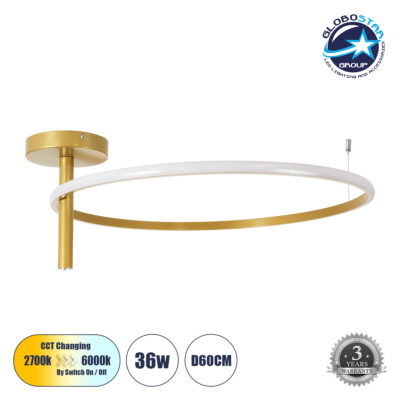 LEDTM® VERONA 61225 Μοντέρνο Φωτιστικό Οροφής LED 36W 4032lm 360° AC 220-240V IP20 Ρυθμιζόμενο Λευκό CCT με On/Off 2700K/4500K/6000K - Lumileds SMD Chip - Χρυσό Βούρτσας - Μ60 x Π60 x Υ23cm - 3 Χρόνια Εγγύηση