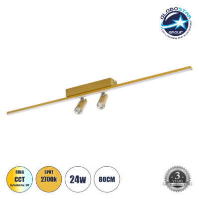 LEDTM® BARETTI 61228 Μοντέρνο Φωτιστικό Οροφής LED 24W 2688lm 160° & 45° AC 220-240V IP20 Ρυθμιζόμενο Λευκό CCT με On/Off 2700K/4500K/6000K - Lumileds SMD Chip - Χρυσό - Μ80 x Π5 x Υ15cm - 3 Χρόνια Εγγύηση