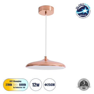 LEDTM® BARON 61253 Μοντέρνο Κρεμαστό Φωτιστικό Οροφής LED 12W 1440lm 120° AC 220-240V IP20 Ρυθμιζόμενο Λευκό CCT με On/Off 2700K/4500K/6000K - Lumileds SMD Chip - Ροζ Χρυσό - Μ25 x Π25 x Υ8cm - 3 Χρόνια Εγγύηση