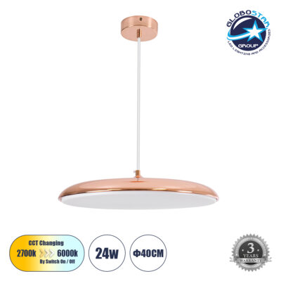 LEDTM® BARON 61256 Μοντέρνο Κρεμαστό Φωτιστικό Οροφής LED 24W 2880lm 120° AC 220-240V IP20 Ρυθμιζόμενο Λευκό CCT με On/Off 2700K/4500K/6000K - Lumileds SMD Chip - Ροζ Χρυσό - Μ40 x Π40 x Υ10cm - 3 Χρόνια Εγγύηση