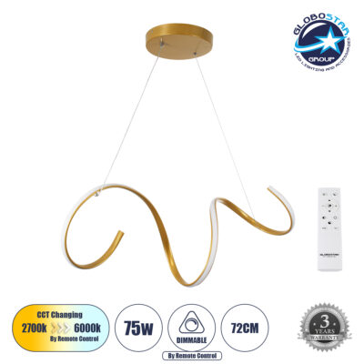 LEDTM® SPIRALE 61286 Μοντέρνο Κρεμαστό Φωτιστικό Οροφής LED 75W 8400lm 300° AC 220-240V IP20 Ρυθμιζόμενο Λευκό CCT με Χειριστήριο από 2700K έως 6000K Dimmable - Lumileds SMD Chip - Χρυσό Βούρτσας - Μ72 x Π25 x Υ30cm - 3 Χρόνια Εγγύηση