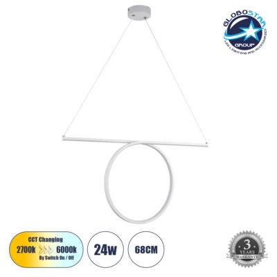 LEDTM® ROME 61295 Μοντέρνο Κρεμαστό Φωτιστικό Οροφής LED 24W 2640lm 200° AC 220-240V IP20 Ρυθμιζόμενο Λευκό CCT με On/Off 2700K/4500K/6000K - Lumileds SMD Chip - Λευκό Ματ - Μ65.5 x Π4 x Υ33cm - 3 Χρόνια Εγγύηση