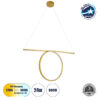 LEDTM® ROME 61297 Μοντέρνο Κρεμαστό Φωτιστικό Οροφής LED 24W 2640lm 200° AC 220-240V IP20 Ρυθμιζόμενο Λευκό CCT με On/Off 2700K/4500K/6000K - Lumileds SMD Chip - Χρυσό Βούρτσας - Μ65.5 x Π4 x Υ33cm - 3 Χρόνια Εγγύηση