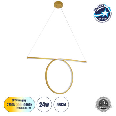 LEDTM® ROME 61297 Μοντέρνο Κρεμαστό Φωτιστικό Οροφής LED 24W 2640lm 200° AC 220-240V IP20 Ρυθμιζόμενο Λευκό CCT με On/Off 2700K/4500K/6000K - Lumileds SMD Chip - Χρυσό Βούρτσας - Μ65.5 x Π4 x Υ33cm - 3 Χρόνια Εγγύηση
