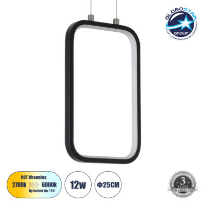 LEDTM® DEROBA 61298 Μοντέρνο Κρεμαστό Φωτιστικό Οροφής LED 12W 1320lm 360° AC 220-240V IP20 Ρυθμιζόμενο Λευκό CCT με On/Off 2700K/4500K/6000K - Lumileds SMD Chip - Μαύρο Ματ - Μ16 x Π1.6 x Υ25.5cm - 3 Χρόνια Εγγύηση