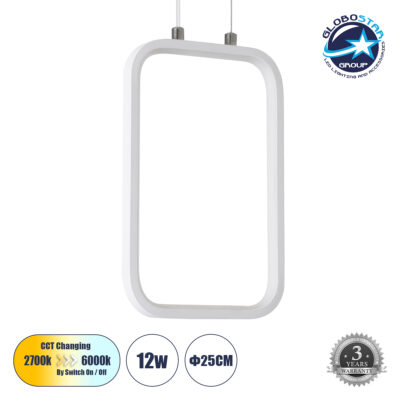 LEDTM® DEROBA 61299 Μοντέρνο Κρεμαστό Φωτιστικό Οροφής LED 12W 1320lm 360° AC 220-240V IP20 Ρυθμιζόμενο Λευκό CCT με On/Off 2700K/4500K/6000K - Lumileds SMD Chip - Λευκό Ματ - Μ16 x Π1.6 x Υ25.5cm - 3 Χρόνια Εγγύηση