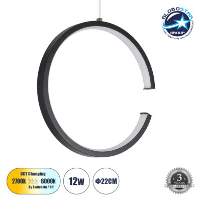 LEDTM® CEROBA 61306 Μοντέρνο Κρεμαστό Φωτιστικό Οροφής LED 12W 1320lm 360° AC 220-240V IP20 Ρυθμιζόμενο Λευκό CCT με On/Off 2700K/4500K/6000K - Lumileds SMD Chip - Μαύρο - Μ22 x Π2 x Υ22cm - 3 Χρόνια Εγγύηση