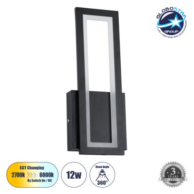 LEDTM® TIARA 61327 Μοντέρνο Φωτιστικό Τοίχου - Απλίκα LED 12W 1440lm 300° AC 220-240V IP20 Ρυθμιζόμενο Λευκό CCT με On/Off 2700K/4500K/6000K - Lumileds SMD Chip - Μαύρο Ματ - Μ12.5 x Π4 x Υ32cm - 3 Χρόνια Εγγύηση