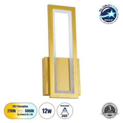 LEDTM® TIARA 61328 Μοντέρνο Φωτιστικό Τοίχου - Απλίκα LED 12W 1440lm 300° AC 220-240V IP20 Ρυθμιζόμενο Λευκό CCT με On/Off 2700K/4500K/6000K - Lumileds SMD Chip - Χρυσό Βούρτσας - Μ12.5 x Π4 x Υ32cm - 3 Χρόνια Εγγύηση