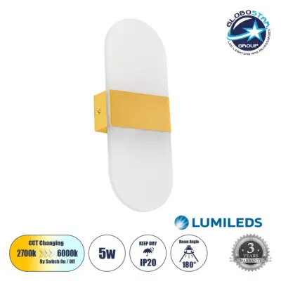 LEDTM® RARE 61338 Μοντέρνο Φωτιστικό Τοίχου - Απλίκα LED 5W 600lm 180° AC 220-240V IP20 Ρυθμιζόμενο Λευκό CCT με On/Off 2700K/4500K/6000K - Lumileds SMD Chip - Χρυσό Βούρτσας - Μ10 x Π4 x Υ27cm - 3 Χρόνια Εγγύηση