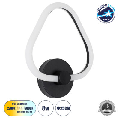 LEDTM® REGINA 61341 Μοντέρνο Φωτιστικό Τοίχου - Απλίκα LED 8W 960lm 360° AC 220-240V IP20 Ρυθμιζόμενο Λευκό CCT με On/Off 2700K/4500K/6000K - Lumileds SMD Chip - Μαύρο Ματ - Μ25 x Π7 x Υ28.5cm - 3 Χρόνια Εγγύηση
