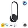LEDTM® DALLAS 61345 Μοντέρνο Φωτιστικό Τοίχου - Απλίκα LED 12W 1200lm 360° AC 220-240V IP20 Ρυθμιζόμενο Λευκό CCT με On/Off 2700K/4500K/6000K - Lumileds SMD Chip - Μαύρο Ματ - Μ12 x Π6.5 x Υ32cm - 3 Χρόνια Εγγύηση