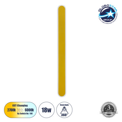 LEDTM® HOUSTON 61348 Μοντέρνο Φωτιστικό Τοίχου - Απλίκα LED 18W 2160lm 360° AC 220-240V IP20 Ρυθμιζόμενο Λευκό CCT με On/Off 2700K/4500K/6000K - Lumileds SMD Chip - Χρυσό Βούρτσας - Μ6 x Π3 x Υ60cm - 3 Χρόνια Εγγύηση