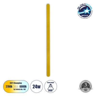 LEDTM® HOUSTON 61350 Μοντέρνο Φωτιστικό Τοίχου - Απλίκα LED 24W 2880lm 360° AC 220-240V IP20 Ρυθμιζόμενο Λευκό CCT με On/Off 2700K/4500K/6000K - Lumileds SMD Chip - Χρυσό Βούρτσας - Μ6 x Π3 x Υ100cm - 3 Χρόνια Εγγύηση