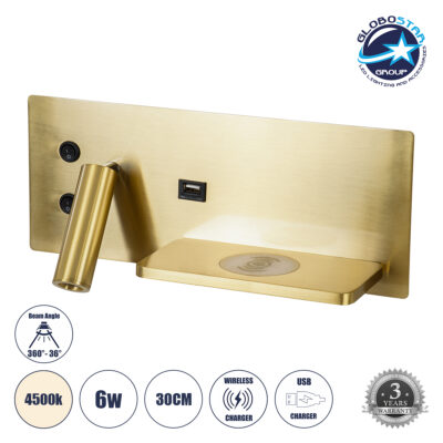 LEDTM® PALADIN 61358 Μοντέρνο Φωτιστικό Τοίχου - Απλίκα Ξενοδοχείου Reading Light με Φορτιστή USB 3A & Wireless 20W LED 6W 720lm 36° & 360° AC 220-240V IP20 Φυσικό Λευκό 4500K - Bridgelux COB Chip & TÜV SÜD Driver - Χρυσό Βούρτσας - Μ30 x Π11 x Υ12cm - 3 Χρόνια Εγγύηση