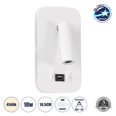 LEDTM® LADY-O 61364 Μοντέρνο Φωτιστικό Τοίχου - Απλίκα Ξενοδοχείου Reading Light με Φορτιστή USB 3A LED 10W 1000lm 36° & 360° AC 220-240V IP20 Φυσικό Λευκό 4500K - Bridgelux COB Chip & TÜV SÜD Driver - Λευκό Ματ - Μ10.5 x Π10 x Υ18.5cm - 3 Χρόνια Εγγύηση