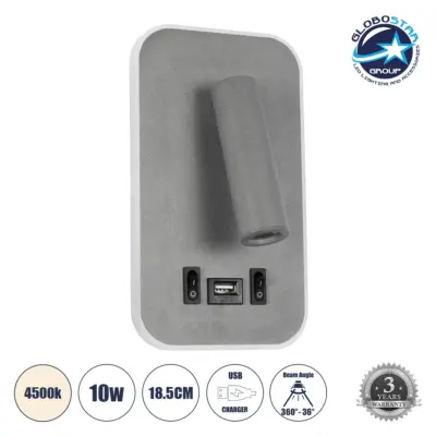 LEDTM® LADY-O 61365 Μοντέρνο Φωτιστικό Τοίχου - Απλίκα Ξενοδοχείου Reading Light με Φορτιστή USB 3A LED 10W 1000lm 36° & 360° AC 220-240V IP20 Φυσικό Λευκό 4500K - Bridgelux COB Chip & TÜV SÜD Driver - Γκρι Ματ - Μ10.5 x Π10 x Υ18.5cm - 3 Χρόνια Εγγύηση
