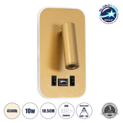 LEDTM® LADY-O 61366 Μοντέρνο Φωτιστικό Τοίχου - Απλίκα Ξενοδοχείου Reading Light με Φορτιστή USB 3A LED 10W 1000lm 36° & 360° AC 220-240V IP20 Φυσικό Λευκό 4500K - Bridgelux COB Chip & TÜV SÜD Driver - Χρυσό Βούρτσας - Μ10.5 x Π10 x Υ18.5cm - 3 Χρόνια Εγγύηση