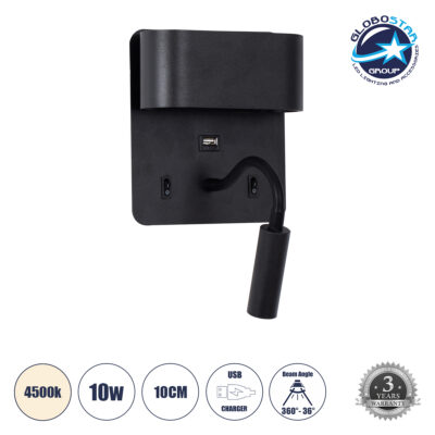 LEDTM® IBIS 61367 Μοντέρνο Φωτιστικό Τοίχου - Απλίκα Ξενοδοχείου Reading Light με Φορτιστή USB 3A LED 10W 1100lm 36° & 360° AC 220-240V IP20 Φυσικό Λευκό 4500K - Bridgelux COB Chip & TÜV SÜD Driver - Μαύρο Ματ - Μ10 x Π6.1 x Υ18cm - 3 Χρόνια Εγγύηση