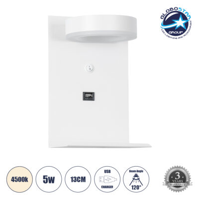 LEDTM® CROWN 61371 Μοντέρνο Φωτιστικό Τοίχου - Απλίκα Ξενοδοχείου Reading Light με Φορτιστή USB 3A LED 5W 550lm 120° AC 220-240V IP20 Φυσικό Λευκό 4500K - Bridgelux COB Chip & TÜV SÜD Driver - Λευκό Ματ - Μ15 x Π15 x Υ23cm - 3 Χρόνια Εγγύηση