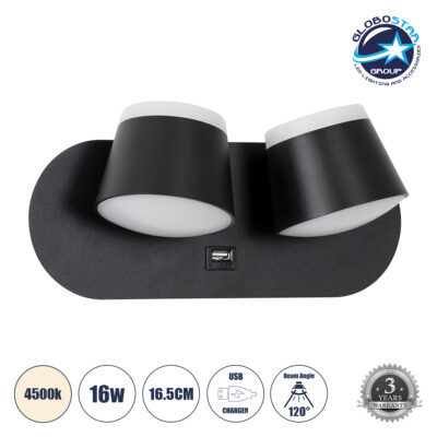 LEDTM® REGENCY 61376 Μοντέρνο Φωτιστικό Τοίχου - Απλίκα Ξενοδοχείου Reading Light με Φορτιστή USB 3A LED 16W 1840lm 120° AC 220-240V IP20 Φυσικό Λευκό 4500K - Bridgelux SMD Chip & TÜV SÜD Driver - Μαύρο Ματ - Μ16.5 x Π12 x Υ10cm - 3 Χρόνια Εγγύηση