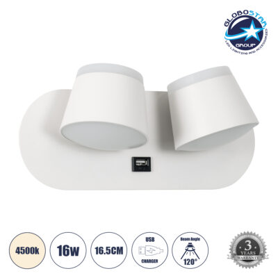LEDTM® REGENCY 61377 Μοντέρνο Φωτιστικό Τοίχου - Απλίκα Ξενοδοχείου Reading Light με Φορτιστή USB 3A LED 16W 1840lm 120° AC 220-240V IP20 Φυσικό Λευκό 4500K - Bridgelux SMD Chip & TÜV SÜD Driver - Λευκό Ματ - Μ16.5 x Π12 x Υ10cm - 3 Χρόνια Εγγύηση