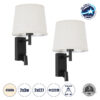 LEDTM® ROULETTE-R 61379 Μοντέρνο Φωτιστικό Τοίχου - Απλίκα Ξενοδοχείου Reading Light με Φορτιστή USB 3A & Ντουί 1 x E27 LED 3W 360lm 36° & 360° AC 220-240V IP20 Φυσικό Λευκό 4500K - Bridgelux COB Chip & TÜV SÜD Driver - Μαύρο & Μπεζ - Μ22 x Π23.5 x Υ37cm - Σετ 2 Τεμαχίων - 3 Χρόνια Εγγύηση