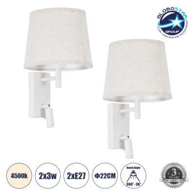 LEDTM® ROULETTE-R 61380 Μοντέρνο Φωτιστικό Τοίχου - Απλίκα Ξενοδοχείου Reading Light με Φορτιστή USB 3A & Ντουί 1 x E27 LED 3W 360lm 36° & 360° AC 220-240V IP20 Φυσικό Λευκό 4500K - Bridgelux COB Chip & TÜV SÜD Driver - Λευκό Ματ & Μπεζ - Μ22 x Π23.5 x Υ37cm - Σετ 2 Τεμαχίων - 3 Χρόνια Εγγύηση