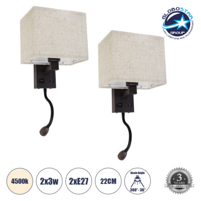 LEDTM® ROULETTE-S 61384 Μοντέρνο Φωτιστικό Τοίχου - Απλίκα Ξενοδοχείου Reading Light με Φορτιστή USB 3A & Ντουί 1 x E27 LED 3W 360lm 36° & 360° AC 220-240V IP20 Φυσικό Λευκό 4500K - Bridgelux COB Chip & TÜV SÜD Driver - Καφέ & Μπεζ - Μ17 x Π20 x Υ37cm - Σετ 2 Τεμαχίων - 3 Χρόνια Εγγύηση