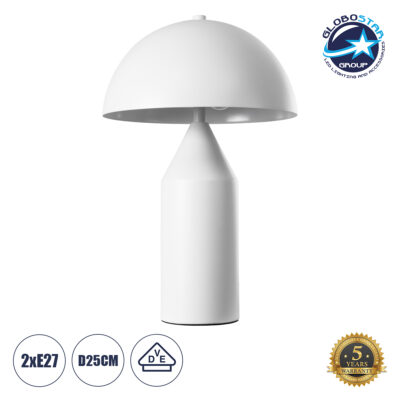 LEDTM® URANUS-S 61450 Μοντέρνο Επιτραπέζιο Φωτιστικό Πορτατίφ με Ντουί 2 x E27 AC 220-240V IP20 - Λευκό - Μ25 x Π25 x Υ39cm