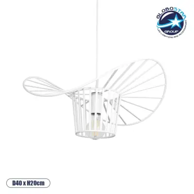 LEDTM® LUMINOVA 61463 Μοντέρνο Κρεμαστό Φωτιστικό Οροφής με Ντουί 1 x E27 AC 220-240V IP20 - Λευκό - Μ40 x Π40 x Υ20cm
