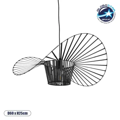 LEDTM® LUMINOVA 61464 Μοντέρνο Κρεμαστό Φωτιστικό Οροφής με Ντουί 1 x E27 AC 220-240V IP20 - Μαύρο - Μ60 x Π60 x Υ25cm