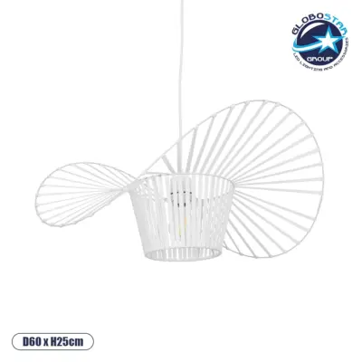 LEDTM® LUMINOVA 61465 Μοντέρνο Κρεμαστό Φωτιστικό Οροφής με Ντουί 1 x E27 AC 220-240V IP20 - Λευκό - Μ60 x Π60 x Υ25cm