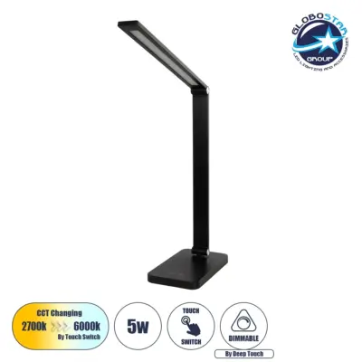 LEDTM® TEBLA 60481 Μοντέρνο Επιτραπέζιο Φωτιστικό Γραφείου LED 5W 500lm 120° AC 220-240V IP20 Ρυθμιζόμενο Λευκό CCT με Αφή 2700K/4500K/6000K Dimmable - Bridgelux SMD Chip - Μαύρο - Μ11 x Π31 x Υ52cm - 2 Χρόνια Εγγύηση